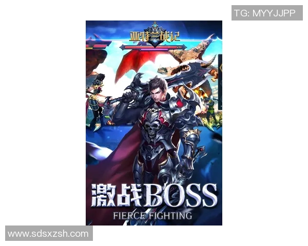 亚特兰特与华雷斯激战正酣谁能在这场对决中笑到最后